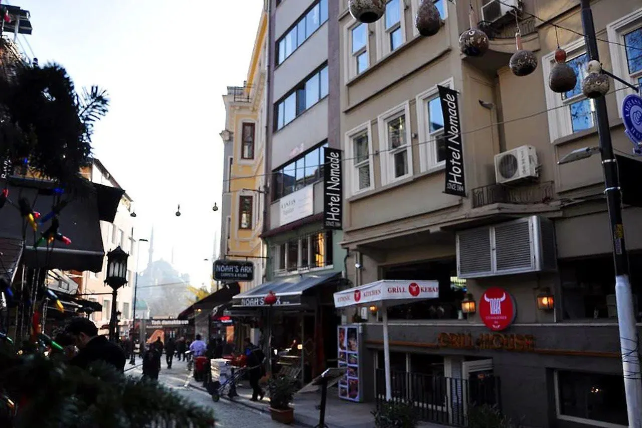 Hotel Nomade Istanbul